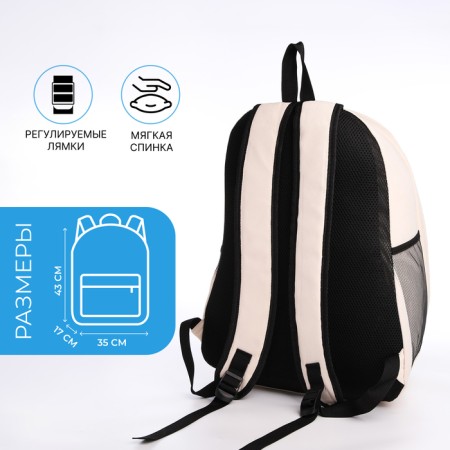 Young backpack from textiles on lightning, 3 pockets, beige color-1