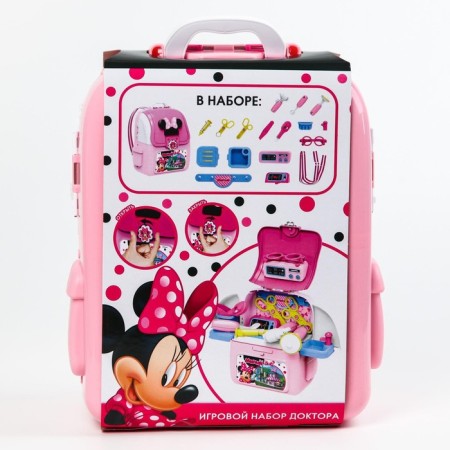 Set of Dr. Game, Minnie Mouse, in a backpack-16