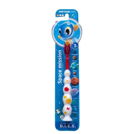 Children's toothbrush D.I.E.S. "Cosmos" soft 3+