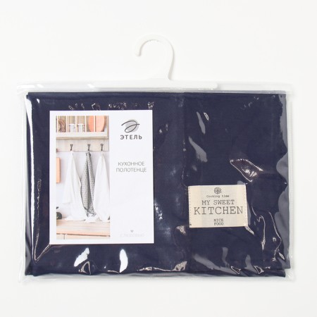 Ethel towel Kitchen 40x70 cm, cell, 100% HL, sarzha 220 g/m2-4