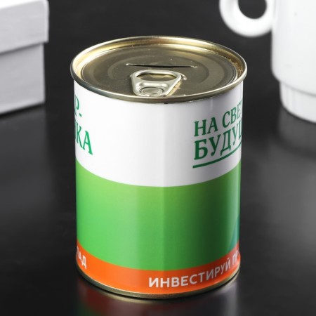Sberbank Metal Pigpine Bank.-1