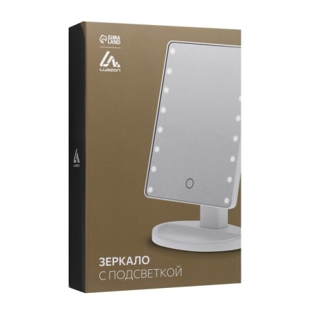 Luazon KZ-06 mirror, backlight, 26.5 x 16 x 12 cm, 16 diodes, sensory button, white-8
