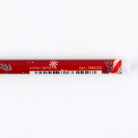 Pen Plastic with a cap “Believe in miracles”, blue paste, ball 0.5 mm-4