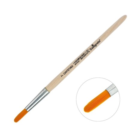 Brush Synthetics Round No. 7 (clip diameter 7 mm; hair length 24 mm), wooden handle, calligrata-3