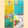 Set "Shopper Collections for Primary School", 4 books, 7+