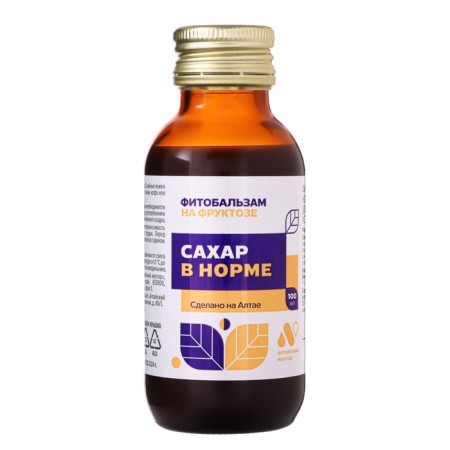 Phytobals "Diabetes Stop", without sugar, 100 ml.-4