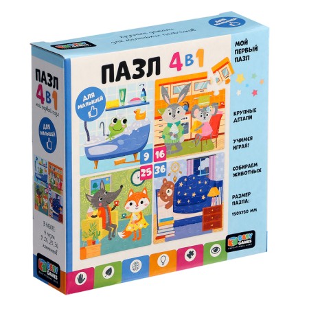 Puzzle Vimmelbuk 4 in 1 "Home Comple", 9-16-25-36 elements