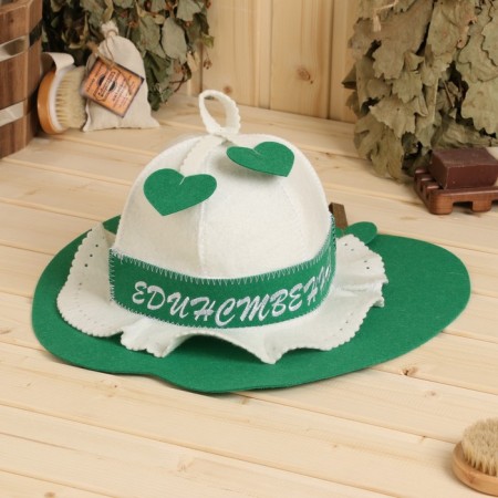 Set for the bath: the hat and rug "only and unique"