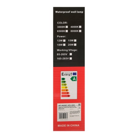 LED LED sealed 18 W, 1700 lm, IP65, 6500K, 220 V, oval-5