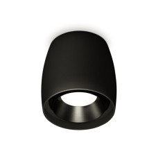 Ambrella Light, XS1142002, MR16 GU5.3 LED 10 W, black sand, black