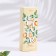 Diffusor aromatic Elixir "Glare", 50 ml
