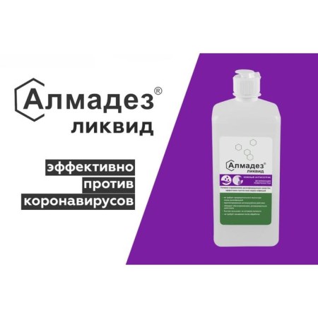 Antiseptic Skin "Almadez-Klikvid", with a pump suboser, 1l-2