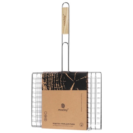 Grill grill for fish Maclay, 25x34 cm, stainless steel, for barbecue-13