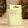 A set of essential oils 2 pcs "eucalyptus, mint" 15 ml