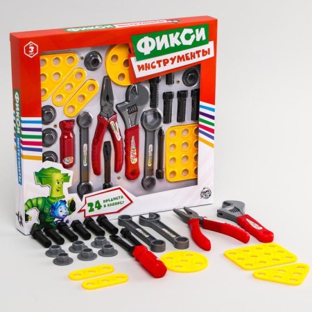 Set of builder with instruments of the game fixer "fixing instruments"