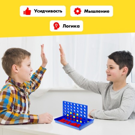 Board game "Fifteen in a row", 2 players, 5+-3