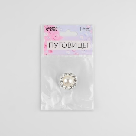 The button is decorative, d = 23 mm, the color is white-2