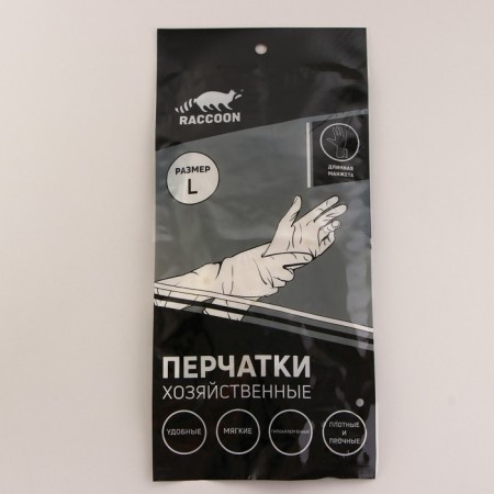Raccoon household gloves with a cuff, 40 cm, size L, white color-3
