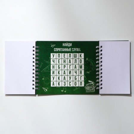 Double notebook on the crest, soft cover, size 15x12cm, 48 liters "School"-3