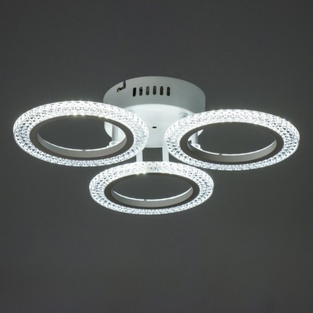 The chandelier is LED DIM. RIFlesso DU 3 modes 42W white Ø43.5x7.5cm Ritter-3