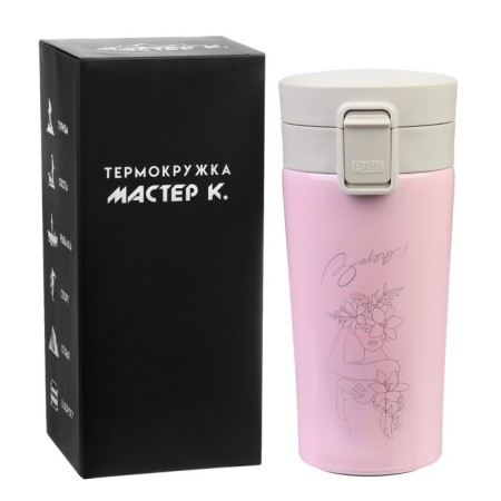 Thermal circle, 380 ml, Style "Baby", retains heat 8 hours, with a strainer-3