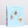 Gift package "Bouquets" 26 x 32 x 12 cm