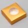 Boxing box, with a window, gold, 10 x 10 x 3 cm