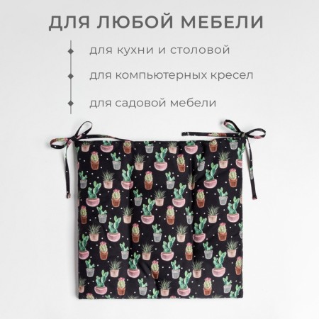 Сидушка на стул Этель Succulents 42х42см, 100% хлопок, 190 г/м2-1
