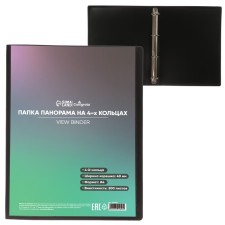 Folder on 4 rings A4, Calligrata 