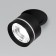 Introduced LED LED Elektrostandard, Stark, 80x80x84 mm, 8W, LED, 723LM, 4200K, black color black