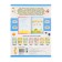 Workbooks with stickers "sticks of hook"