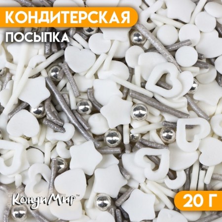 Confectionery Sprinking "Fairytale Winter", 20 g