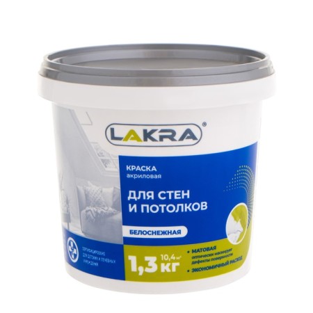 Water-dispersion lacra paint for walls and ceilings snow-white 1.3kg