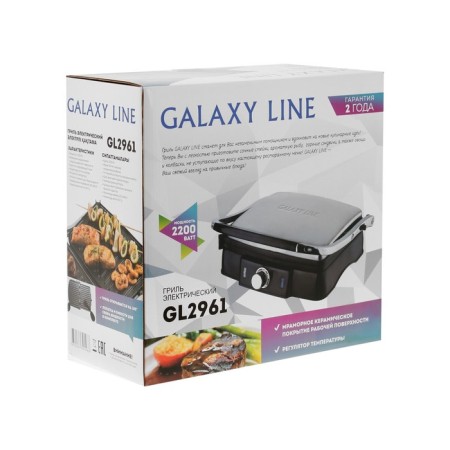 Electric Galaxy Line Gl 2961, 2200 watts, marble ceramic coating, gray-9
