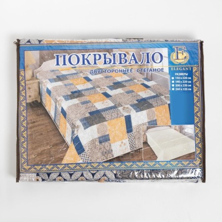 Marianna Cover "Elegant", 150x220 cm, PE100%-3