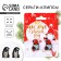 Earr-clips children's "Gnomic" 7 x 9 cm
