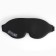 Sleep mask offline, 24 x 10 cm, black color