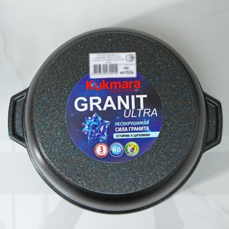 Granit Ultra, 5 l, 5 l, d = 28 cm, glass cover, anti-stick coating, black color, black-5