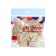 Shar Latex 12 “Game among us. With DR”, pastel, 1-sided, set 25 pcs., Mix
