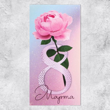 Money envelope "March 8" Rose, 16.5 x 8 cm-1
