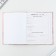 School Diary 1-11 Grade Universal “September 1: Marble”, solid cover 7BC, glossy lamination, 40 sheets