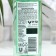 Gel to wash deep action Pure Line "Perfect Leather", 100 ml