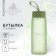 Glass bottle for water "Everything will work out", 450 ml