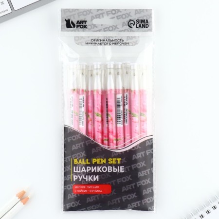 Handle Blue Blue Paste 0.5 mm with a cap "You are beautiful!" plastic-6