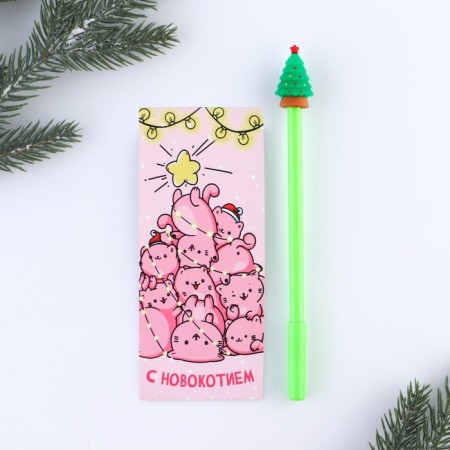 Gift New Year's Set: Notepad and Figure Hand "With Novokoti"-1