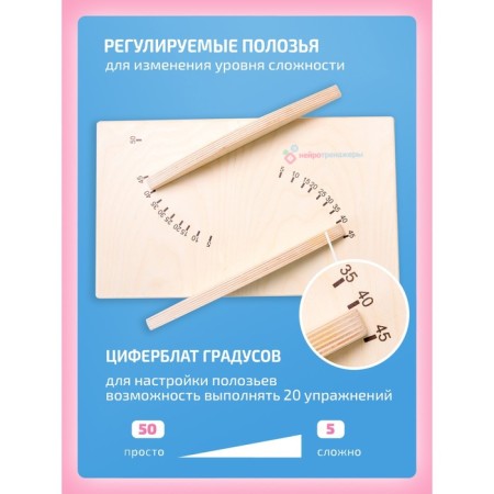 Bilgou Board, Mini Balancing for Children and Adults-7