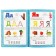 Annual course of classes 0-3 years old, M.A. Zhukova, 96 p.
