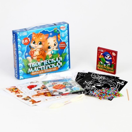New Year's set for creativity. Creative workshop "New Year! Kit and friends "-1