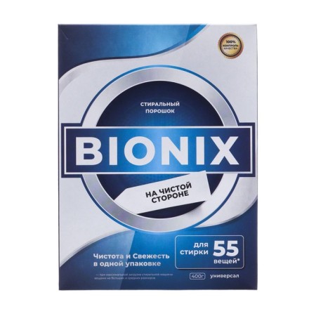 Washing powder "Bionix" Automat, 400 grams-1