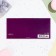 The envelope of "great happiness!" Cutting, congregation, embossing, patterns